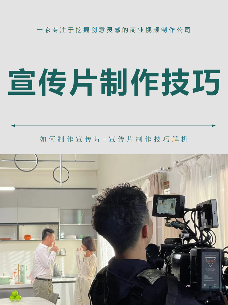 广告设计的新趋势:创意与科技的碰撞