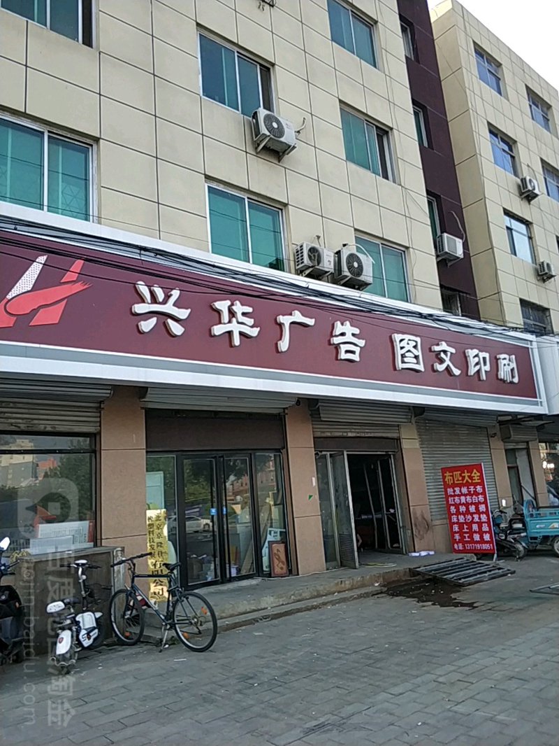 品牌策划:构建企业未来的新篇章